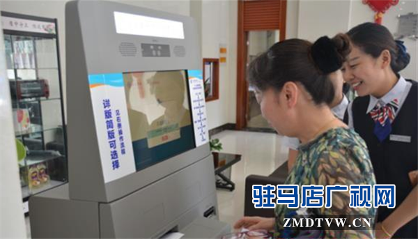 微信图片_20170720184607.png