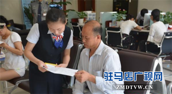 微信图片_20170720184610.png