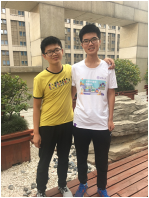 微信图片_20170720121848