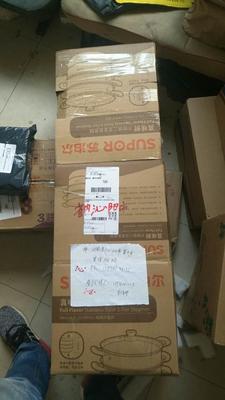 错把沁阳当泌阳 快递小哥失误致货物延误破损被索赔