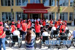 市残联志愿服务队开展多形式结对帮扶活动