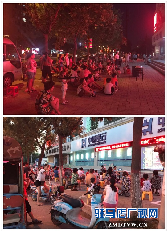 微信图片_20170721180219.png