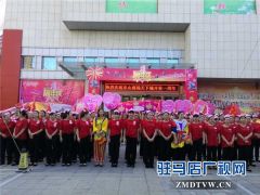 乐山商场天下城店一周年庆掀抢购热潮  