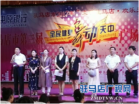 微信图片_20170721185429.png
