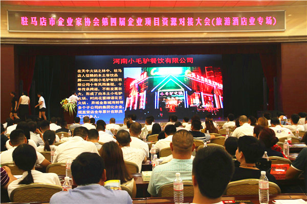 IMG_8746_爱奇艺.jpg