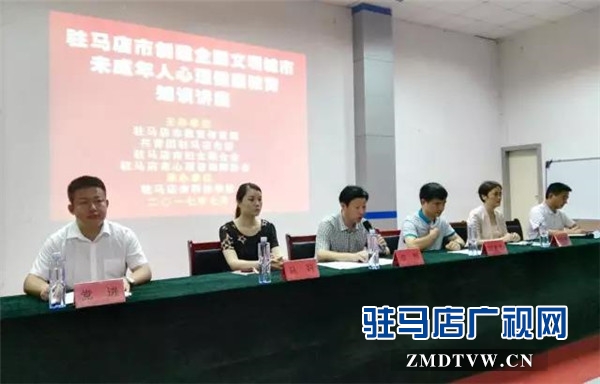 微信图片_20170722115322.jpg