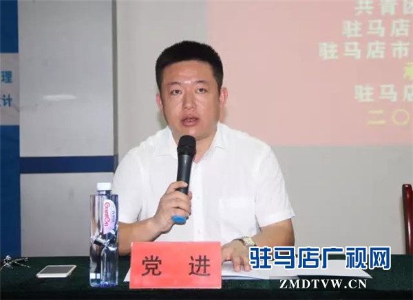 微信图片_20170722115326.jpg
