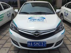 郑州本土共享汽车引关注 网友：希望政府出台政策完善配套设施