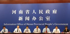 河南上半年诚信建设“红黑榜”发布 看看都谁上榜了