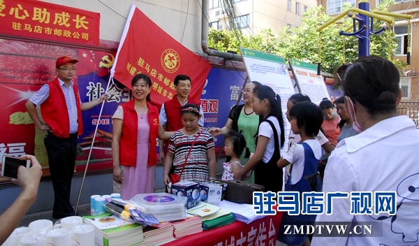图为活动现场 (1).JPG