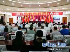 陈星：高度重视强化措施  推进“放管服”改革持续深入