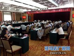 第二十届中国农加工洽谈会：重点聚焦七大任务