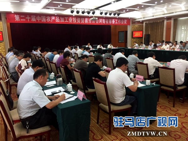 微信图片_20170725144129.jpg