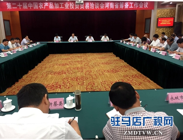 微信图片_20170725144131.jpg