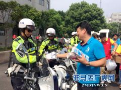 爱心企业为一线民警“送清凉 献爱心”