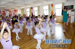 泌阳县青少年校外活动中心暑期活动丰富多彩