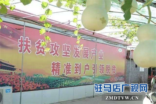 微信图片_20170725190450.jpg