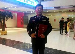 驻马店公安民警贾良平荣获“河南省第七届优秀复转军人年度人物奖”