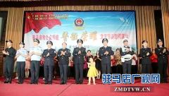 驻马店市公安系统“警徽荣耀”巡回演出走进上蔡