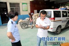 平舆县公安局民警深入建筑工地查安全排隐患