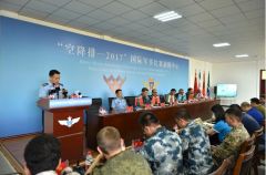 “空降排-2017”即将开赛 7个国家参赛