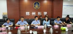 郑州警方开通防骗热线66221110 能识骗还能紧急止付！