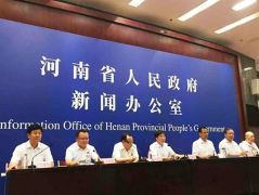 河南5市完成城市地震活动断层探测 17市县新建应急避难所