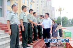 泌阳县开展“八一”走访慰问活动