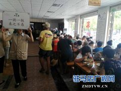 驻马店首家公益免费素食餐厅开门迎客