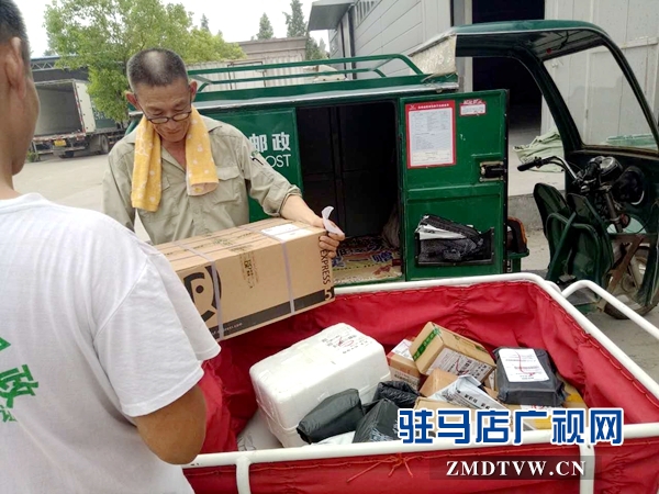 认真对待每一件邮件.jpg