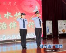 上蔡县法院举办“军民鱼水情，法制伴我行”道德讲堂