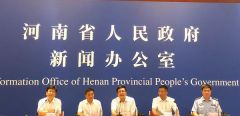 全国首家！8月起河南高速施行货车分时段差异化收费