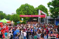 中国教育改革：就近入学正取代择校 蛋糕分得更公平