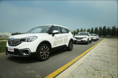 深得宝马精髓的这辆小型SUV 光配置就不止10万