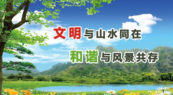创文宣传氛围浓   文明礼仪入人心