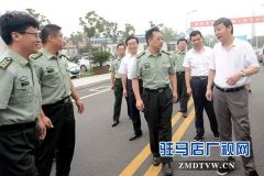 上蔡县四大班子领导到驻马店军分区慰问