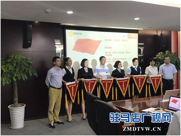 微信图片_20170801094100.png