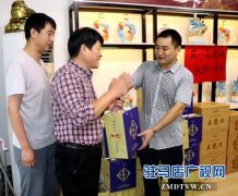 建军节当天 爱心企业五龙口酒业向退伍老兵献爱心