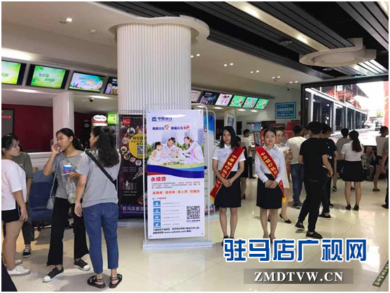 微信图片_20170802090700.png