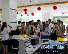 驿城区邮政分公司发行并展出红色珍藏系列邮品