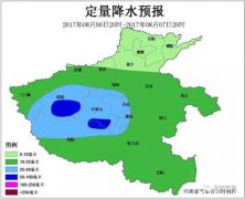 高温杀回来了！“蒸煮”周末向您走来
