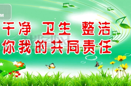 余学友：对照标准 强力推进生活小区“创文”整改