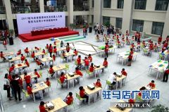 我市举办首届奥林匹克机器人大赛