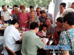泌阳县迎来解放军第159医院红会义诊服务团