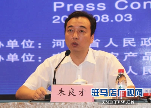 微信图片_20170803112042.jpg