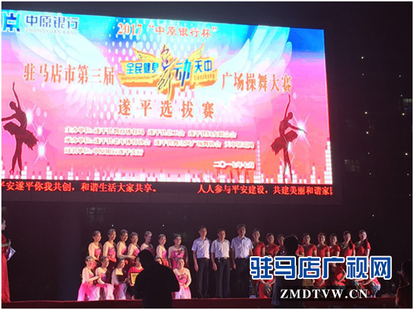 微信图片_20170805170405.png