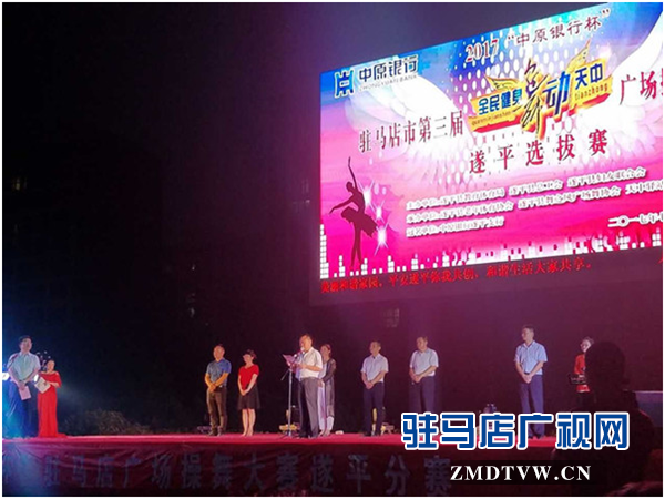 微信图片_20170805170410.png