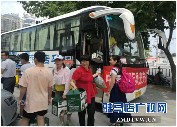 微信图片_20170807090005.png