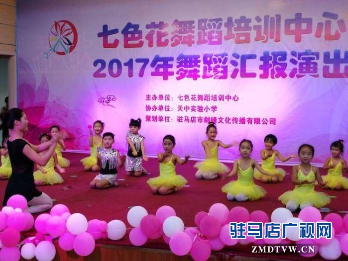 微信图片_20170807102541.jpg