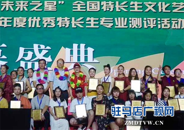 微信图片_20170807143235.jpg